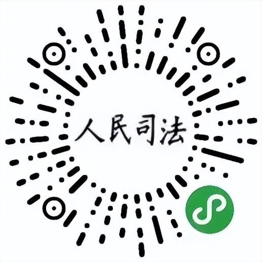 非法獲取虛擬貨幣行為的定性