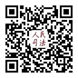 非法獲取虛擬貨幣行為的定性