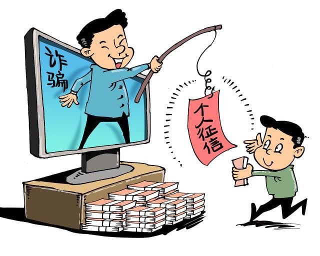數字人民幣讓你無所遁形，貪官即將消失？你們敢相信嗎？
