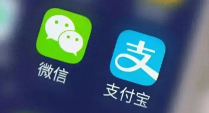 數字化人民幣：創(chuàng)新支付方式，為什么很難取代微信支付寶？