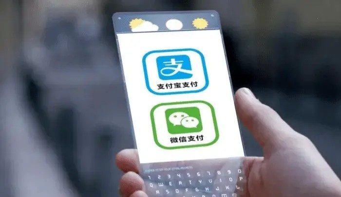 數字化人民幣：創新支付方式，為什么很難取代微信支付寶？