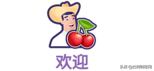 DeFi全面崩潰：一夜之間，數萬人被騙傾家蕩產，出路在哪里？