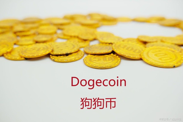 你對狗狗幣（DOGE）了解多少，它和比特幣（BTC）有什么區(qū)別