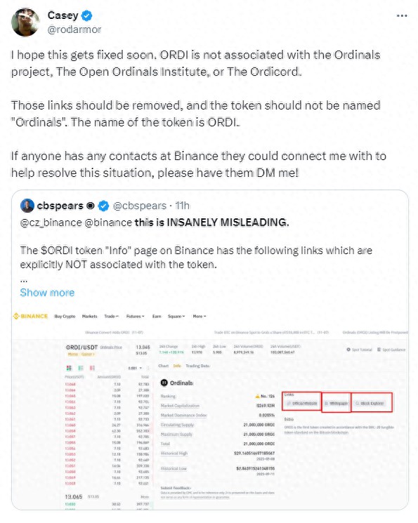 幣圈內幕曝光！貨幣安裝上線 $ORDI 但是被創始人要求刪除？