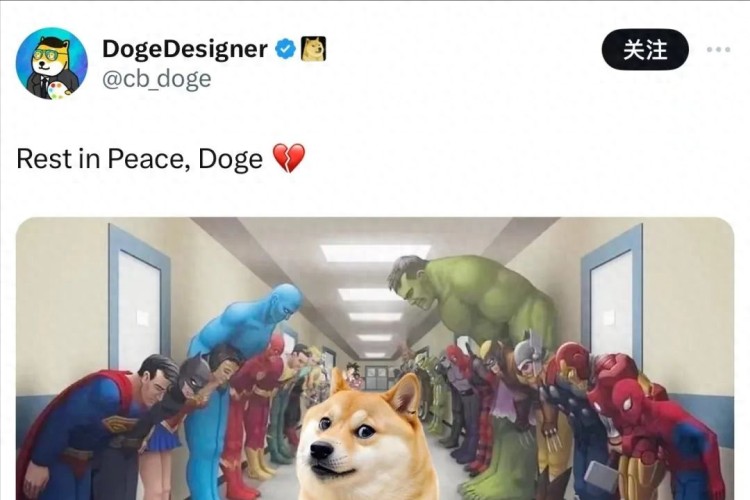 KABOSU死于DOGE原型！狗幣上漲！懷念！