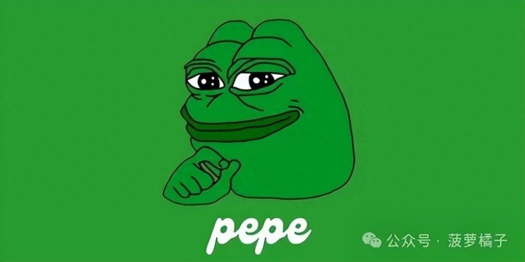 PEPE價格從關鍵支撐位反彈，前景不確定！