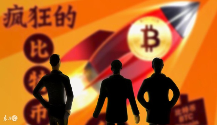 您所持有的到底是優質貨幣，百倍貨幣，還是空氣貨幣，傳銷貨幣，代碼告訴您