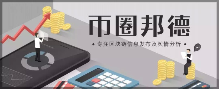 怎樣識別下一個百倍幣？