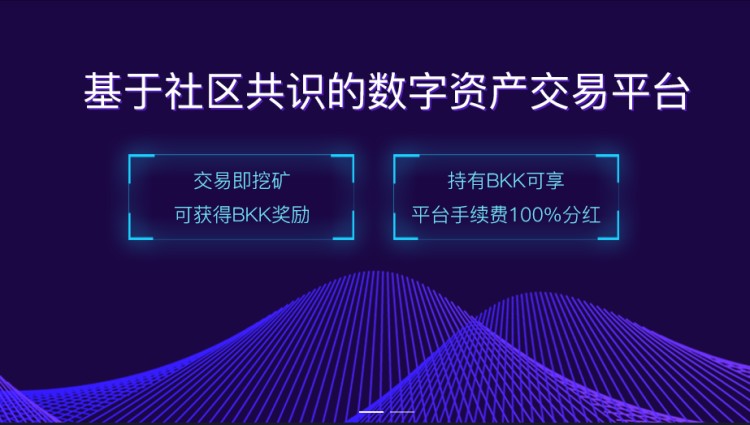 一波“百倍幣FT”來了，韭菜還夠用嗎？