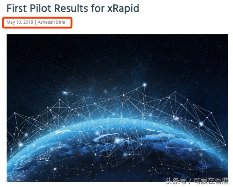 從XRP瑞波幣開始，究竟是否值得投資