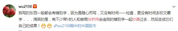 假幣圈繁榮：“百倍幣”肆虐，分析師數量激增