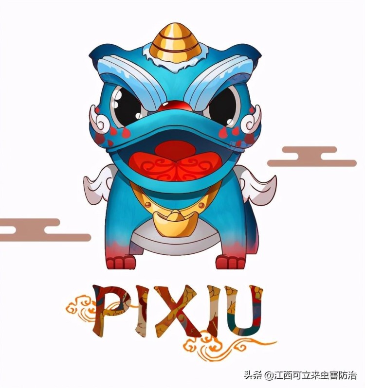 您仍然可以獲得百倍幣？PIXIU(貔貅)土狗會反擊嗎？