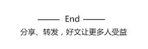 1.2億美元！馬斯克隧道公司Boring獲得首次外部融資