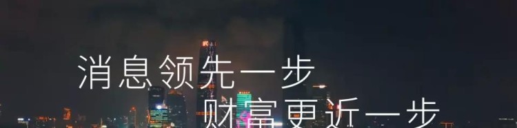 射擊特朗普的子彈，為什么會擊中比特幣熊市？