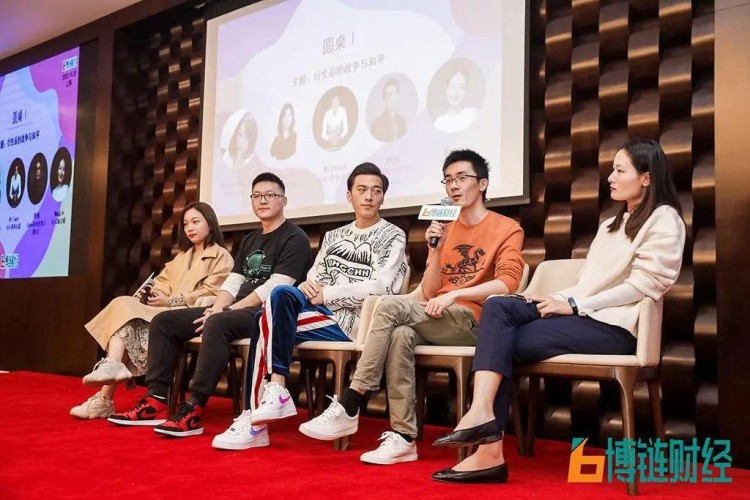 加密衍生品的2020：戰爭與和平 未來發展展望 <br>