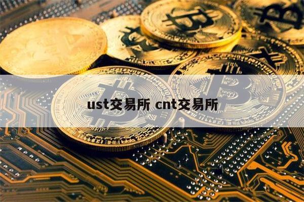 10x Research：市場正在等待美國SEC主席對加密投資風險提示的信號