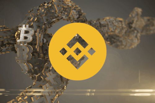 Bitwise：截至2月5日BITB比特幣持倉仍為15,320.82 BTC