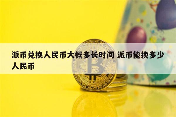 音樂AI項目WM用戶已超過30萬 Web3好聲音大賽將在不久的將來舉行 音樂AI項目WM用戶已超過30萬 Web3好聲音大賽將在不久的將來舉行