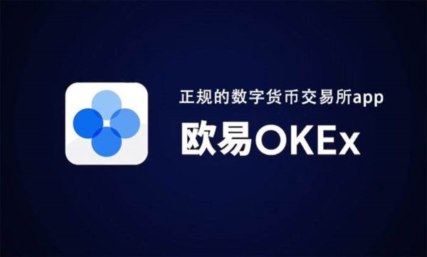 日本央行發(fā)布了《央行數(shù)字貨幣試點(diǎn)計劃進(jìn)展報告》